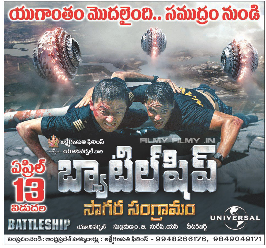 battleship 2012 full movie in tamil dubbed telugu
